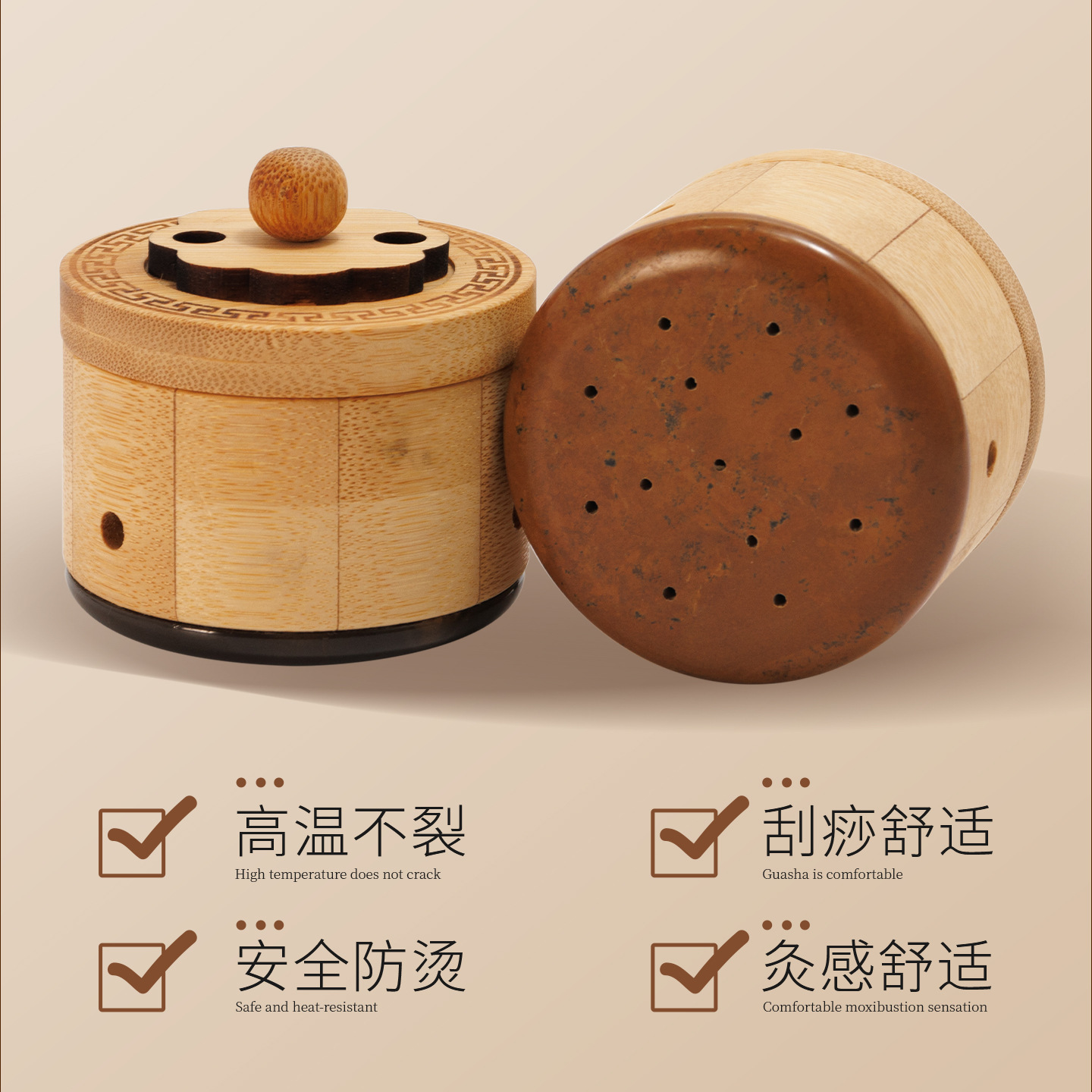 Bian Stone Moxibustion Jar Facial Massage Warm Therapy Tool Gua Sha Cup Black Stone - Image 2