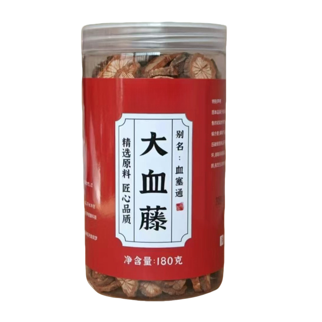 Sargentodoxa Cuneata Sliced Dried Herb Da Xue Teng 180g Jar for Decoction and Culinary Use - Image 5