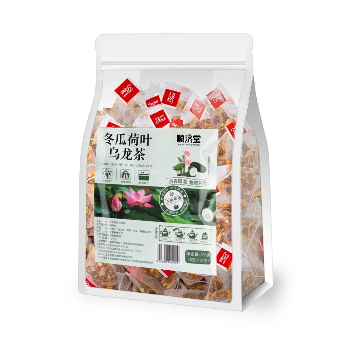 Winter Melon Lotus Leaf Tea Blend Dong Gua He Ye 50 Triangle Tea Bags Cold Brew Sugar Free 250g - Image 5