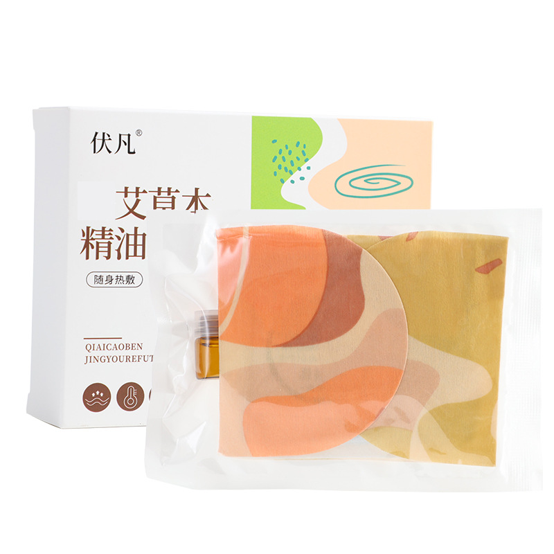 Moxa Warming Patch with Mugwort Essential Oil for Shoulder Neck Waist and Abdomen 15 Patches 3 Boxes - Image 5