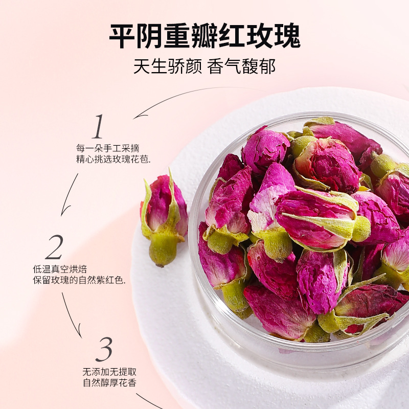 Dried Rose Bud Tea 60g Box Pingyin Double Petal Rosebuds for Herbal Tea - Image 2