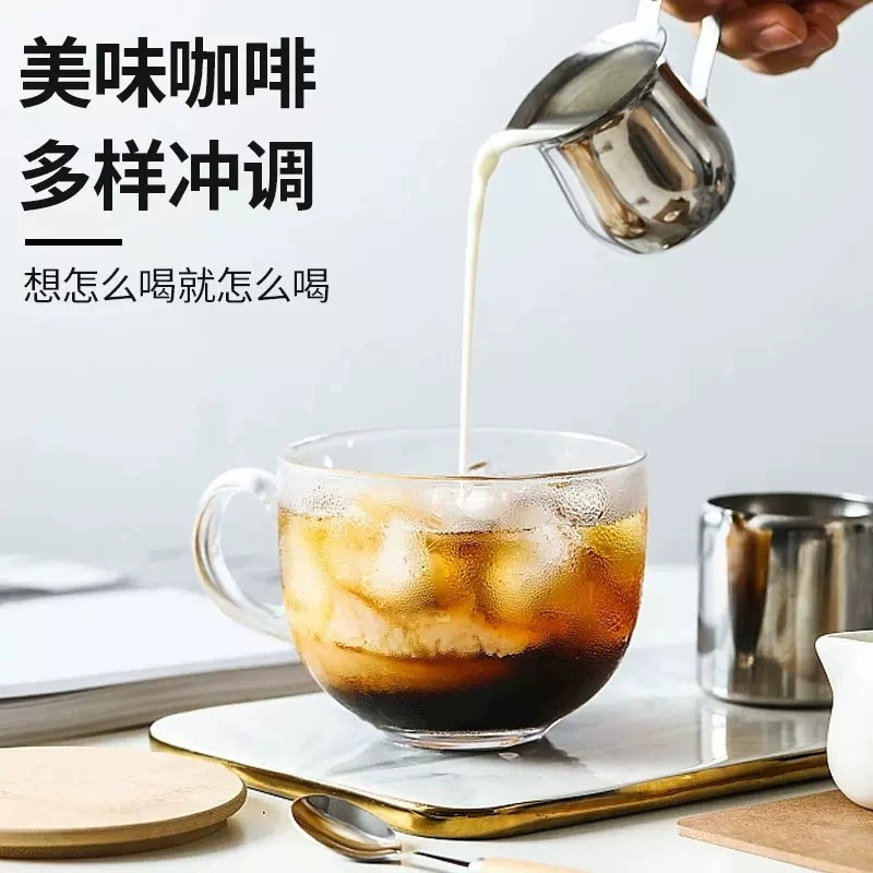 L-Carnitine Black Coffee Instant Ketogenic Meal Replacement Coffee Powder English Version - Image 4
