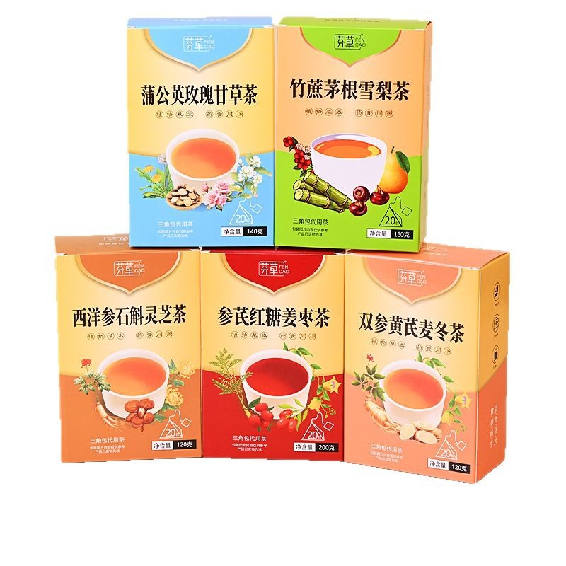 Yuanqi Sibao Tea Triangle Tea Bags Herbal Blend with Mulberry Black Goji Rose Lily and Jujube 120g - Image 5