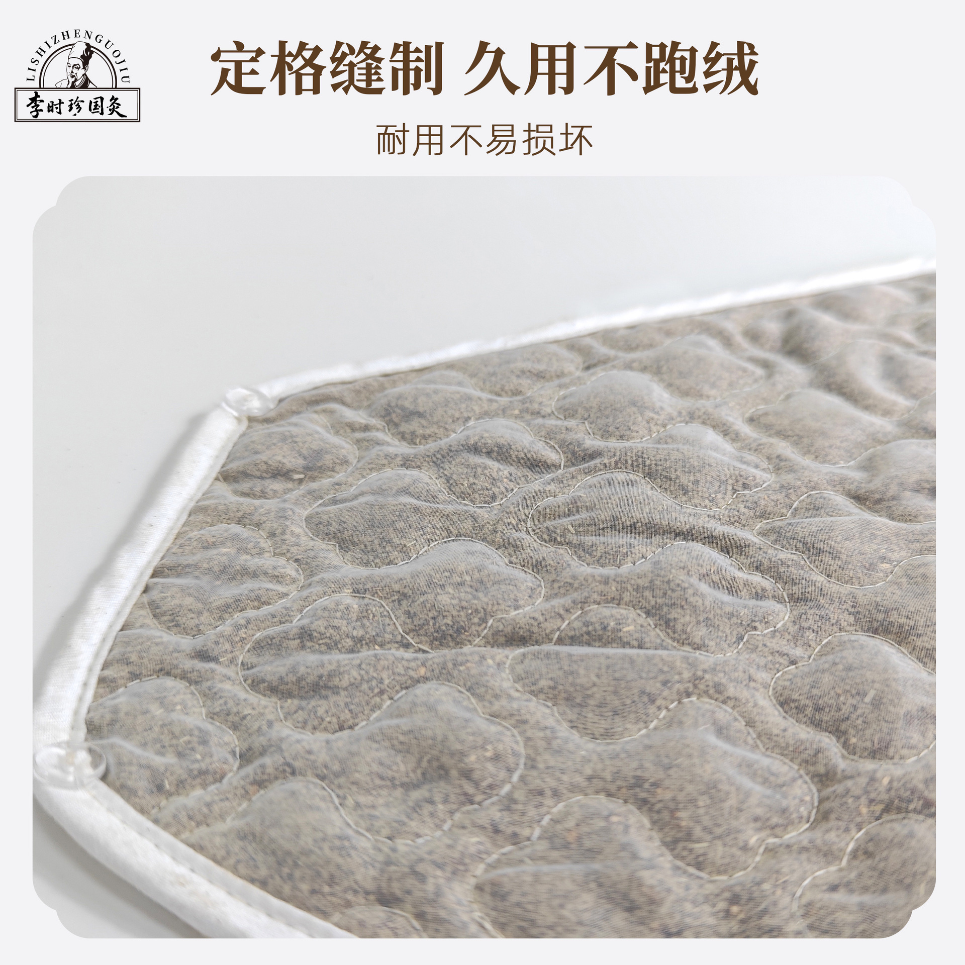 Baby Cotton Belly Band with Mugwort Ai Rong Warm Tummy Wrap for Infants Under 12kg Autumn Winter Sleep - Image 4
