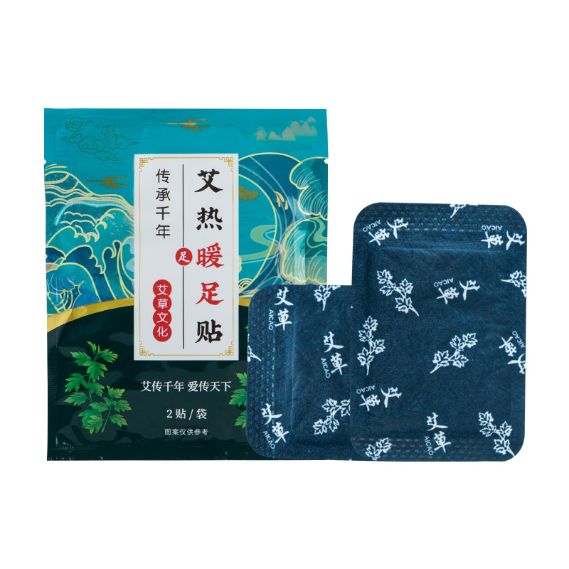 Moxa Warming Patch Ai Cao 艾草 Heat Therapy Patch for Neck Shoulder Waist and Feet - Image 5