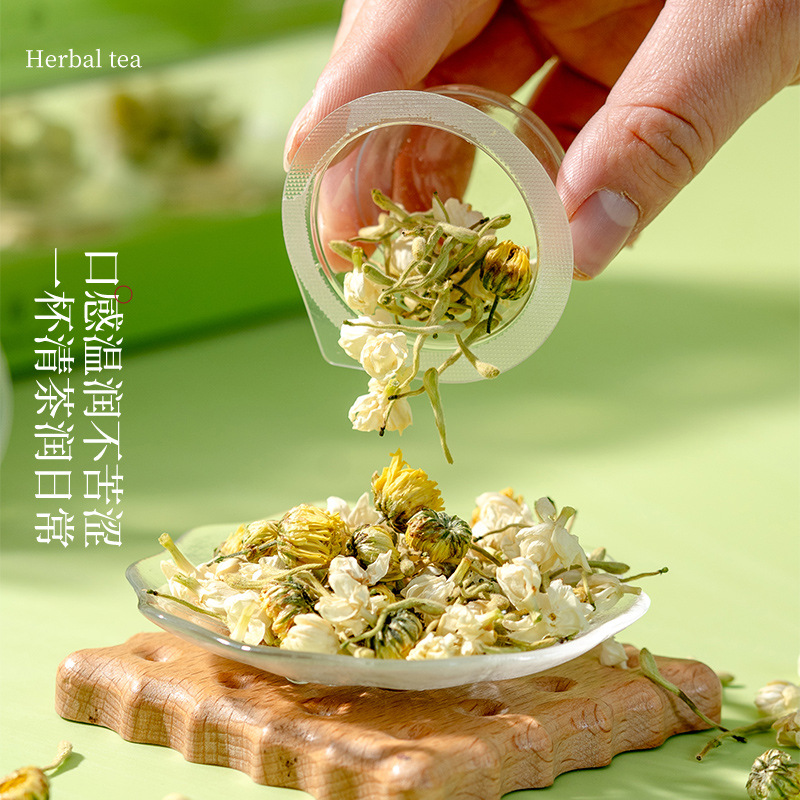 Three Flower Tea San Hua Cha Honeysuckle Jasmine Chrysanthemum Blend 10g Mini Jar Hot Brew Herbal Tea - Image 2