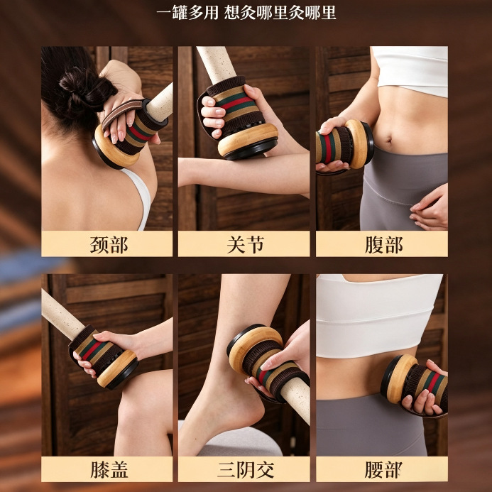 Bian Stone Moxibustion Jar with Curved Moxa Stick 4cm x 20cm Full Body Warming Tool - Image 4