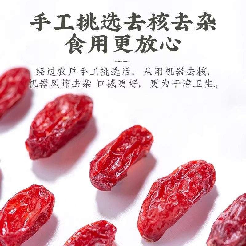 Dried Cornus Fruit Shan Zhu Yu 500g Bulk Herb for Tea Wine Infusion and Decoction - Image 4