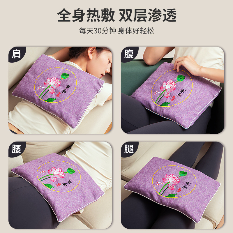 Electric Sea Salt Heat Therapy Wrap Portable Warming Compress Bag for Waist and Body Care - Image 2
