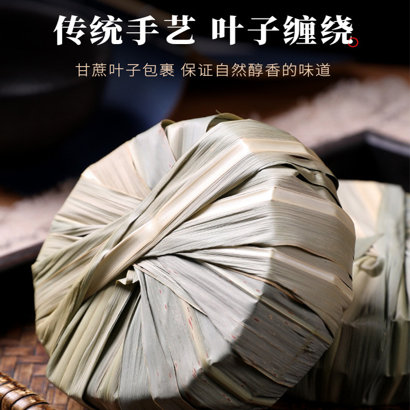Yunnan Handmade Leaf Brown Sugar 500g Vacuum Packed Traditional Sugarcane Blocks - Image 3