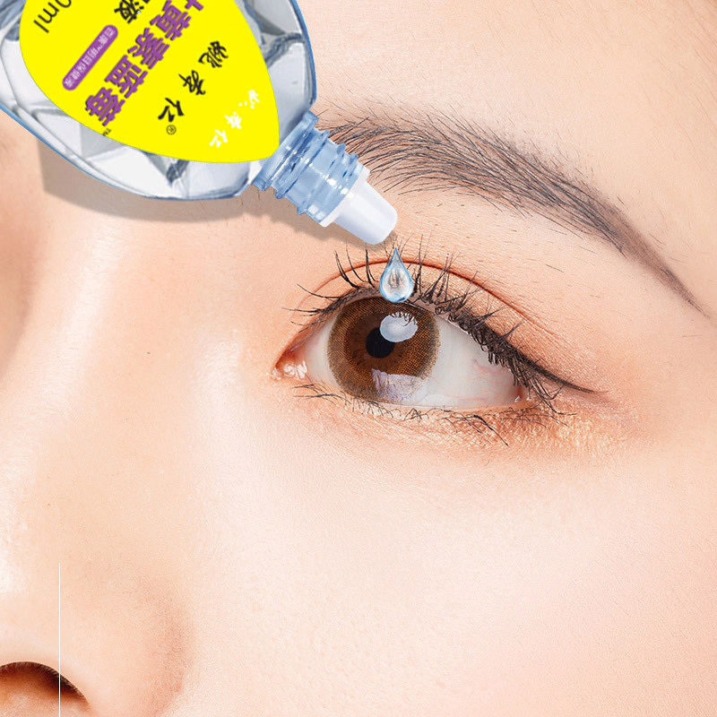 Yao Benren Lutein Blueberry Eye Care Liquid 10ml External Eye Area Care - Image 3