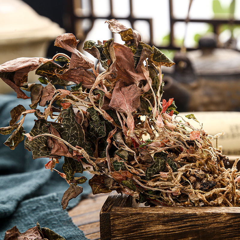 Jin Xian Lian Whole Herb (Anoectochilus roxburghii) — Dried Red-Halo Orchid for Tea & Soup - Image 3