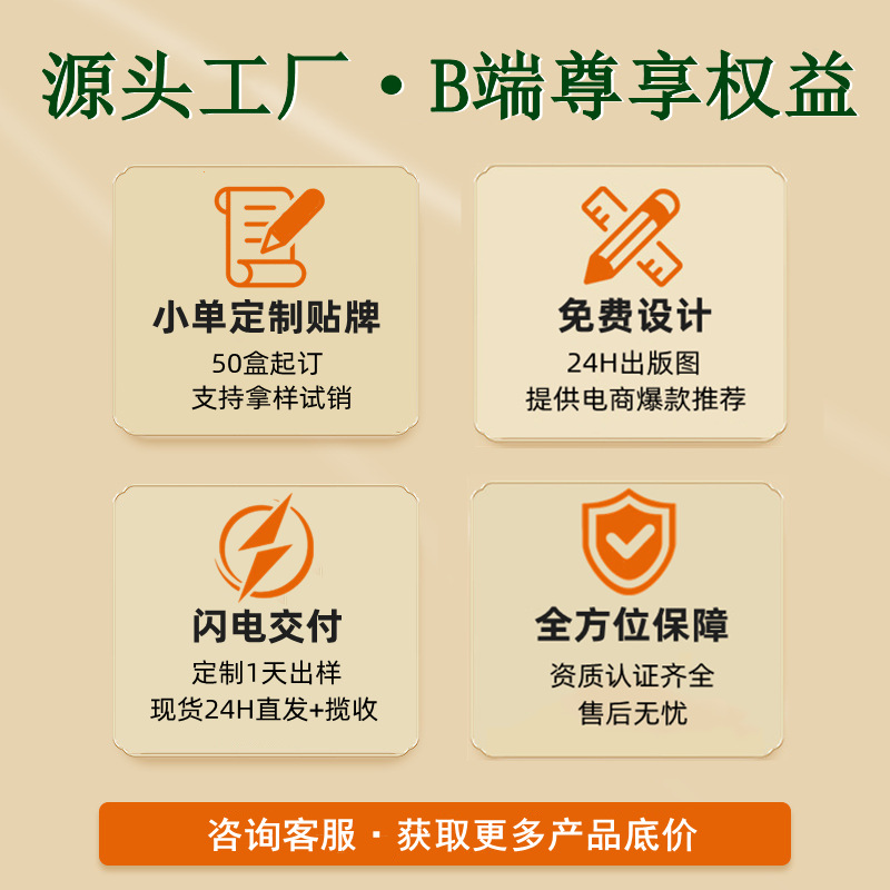 Five Elements Herbal Tea Set Wu Xing Cha 5 Mini Canister Blend Wellness Flower Tea 288g - Image 3