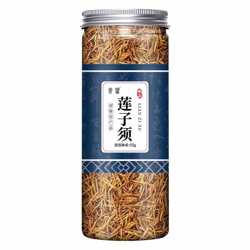 Lotus Stamen Lian Xu 80g Dried Nelumbo nucifera Herbal Tea Material Natural Sun Dried - Image 5
