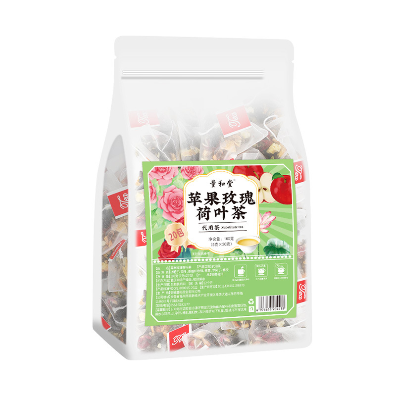 Apple Rose Lotus Leaf Tea 250g 50 Pyramid Tea Bags Cold Brewed Herbal Blend - Image 5