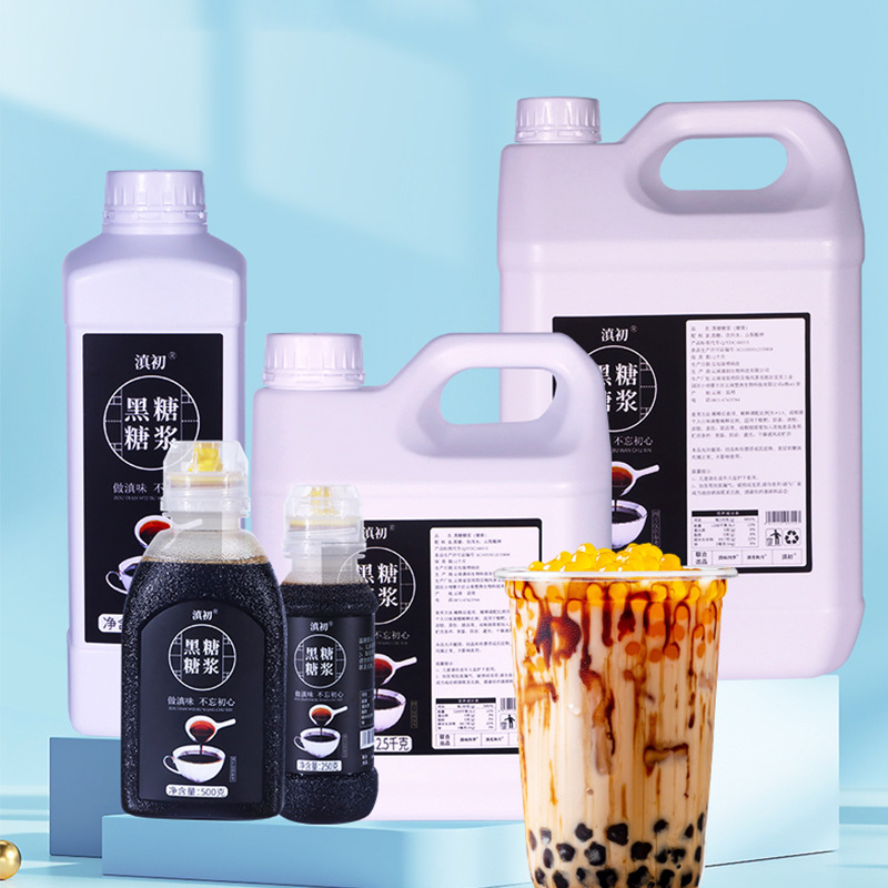 Liquid Brown Sugar Syrup 5kg Commercial Bucket for Bubble Tea Desserts Baking and Beverages - Image 2