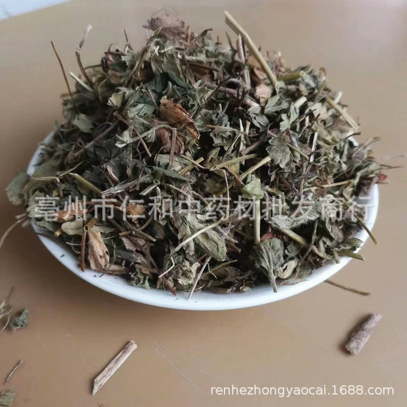 Dried She Mei Whole Herb Snakeberry Loose Bulk Traditional Chinese Herbal Supply - Image 2