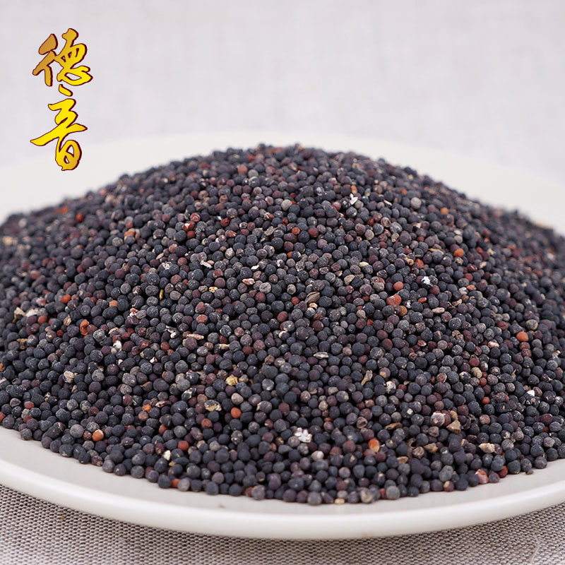 Wang Bu Liu Xing Cowherb Seeds 500g Dried Vaccaria Segetalis Whole Herb Bulk Chinese Herbal Supply - Image 3