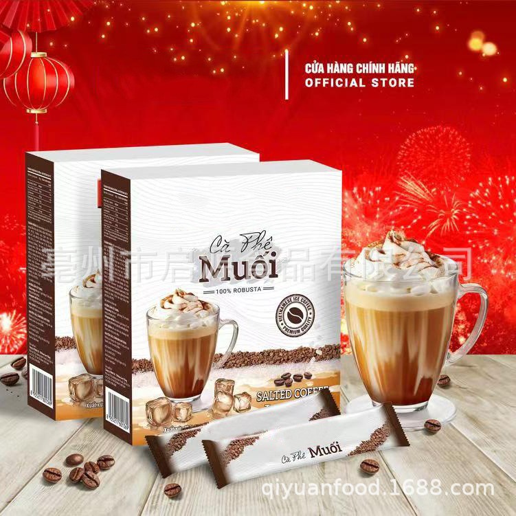 TK Southeast Asian Salted Coffee Instant Black Coffee Sugar Free 20g x 10 Sachets 200g Box - Image 3