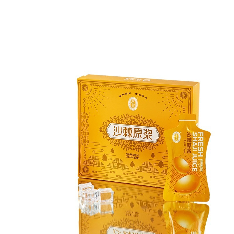 Sea Buckthorn Puree Juice Concentrate Ningxia Origin OEM Private Label Bulk Supply - Image 5