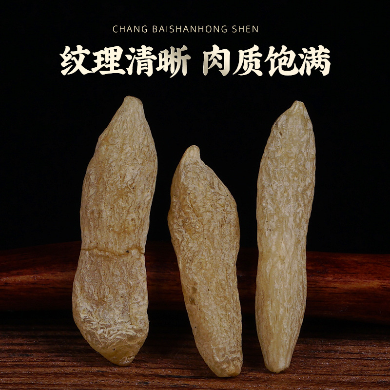 Mai Dong (Ophiopogon japonicus) Dried Root — 160g Jar of Large Sichuan Ophiopogon for Tea & Soup - Image 3