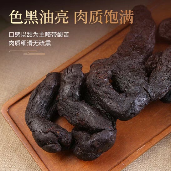 Tibetan Polygonatum Root Slices Dried Huang Jing 100g Box Traditional Herbal Tea and Soup Ingredient - Image 4