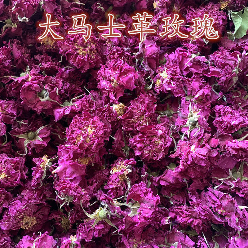 Pingyin Rose Crown Tea Mei Gui Hua 玫瑰花 Loose Whole Flower Buds 500g Jar for Daily Herbal Tea - Image 2