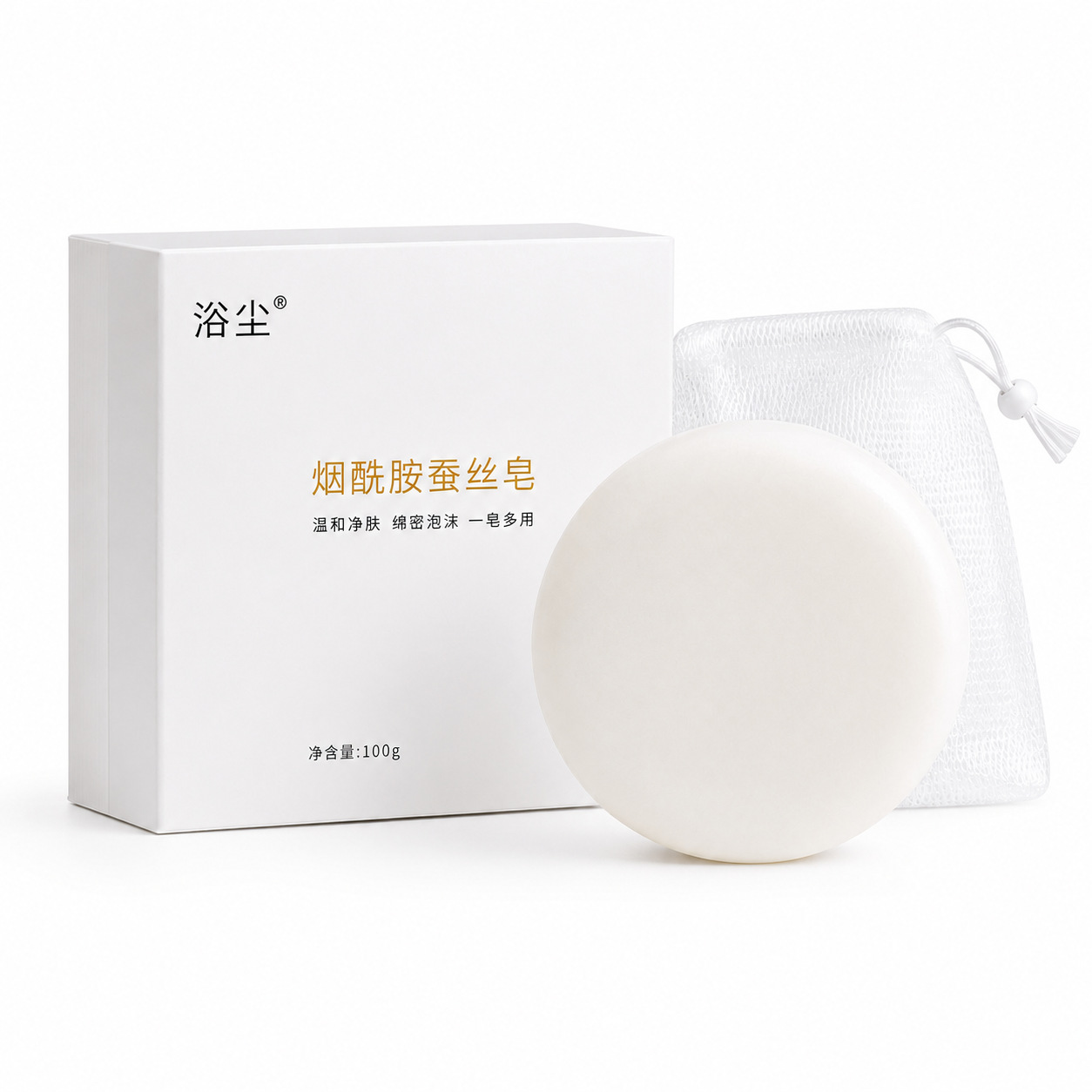 Silk Anti-Mite Handmade Cleansing Bar with Niacinamide 100g Floral Face and Body Soap for Oily Skin - Image 5