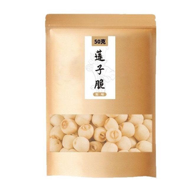Crispy Lotus Seed Snack Lian Zi Zi 莲子脆 Ready to Eat Freeze Dried Salted Flavor 50g - Image 5