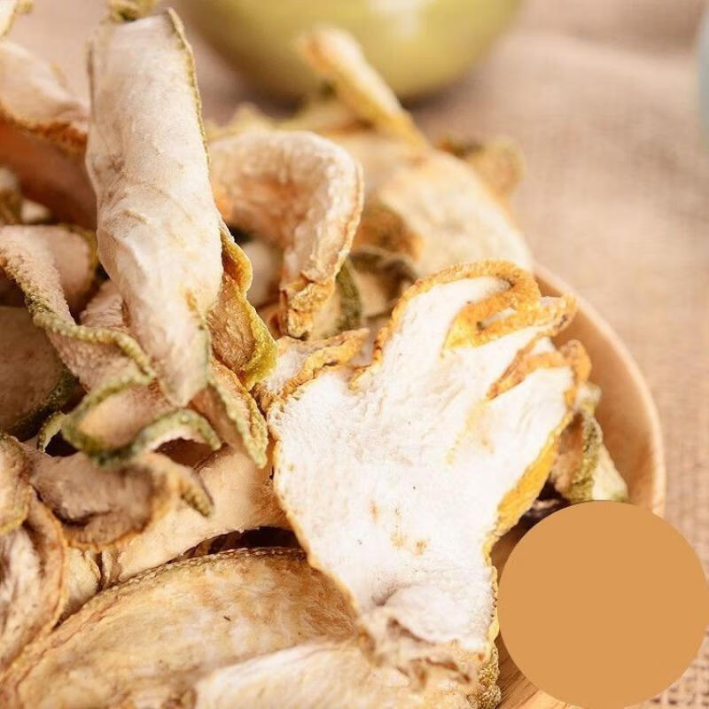 Dried Buddha's Hand Citron Slices Fo Shou 佛手 500g Herbal Tea Ingredient - Image 3