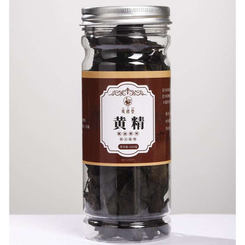 Huang Jing Dried Polygonatum Slices 125g Canister Traditional TCM Herbal Tea and Soup Ingredient - Image 2