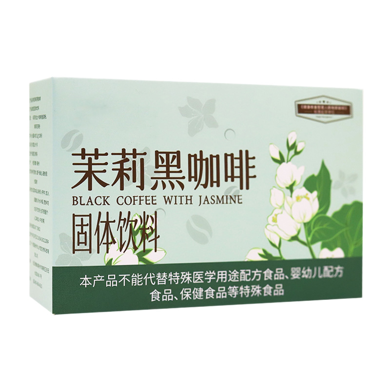 Jasmine Black Coffee Instant Drink with Arabica Coffee and Jasmine Tea Powder Sugar Free Hot or Cold Brew 40g Box - Image 5