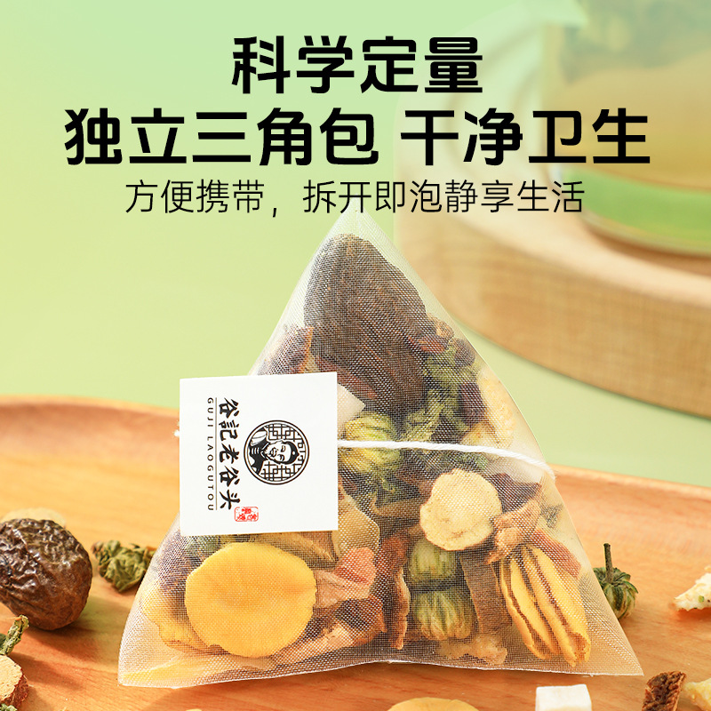 Luo Han Guo Pang Da Hai Pear Tea Blend 300g Herbal Fruit Tea for Throat Comfort - Image 4