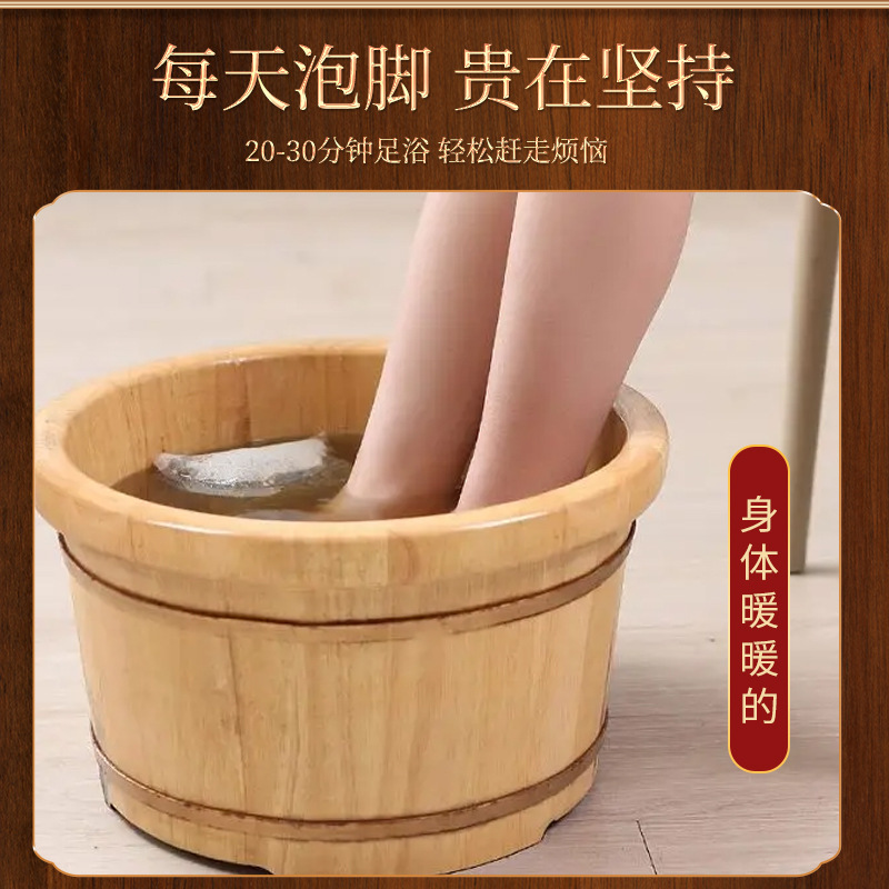 Mugwort Ginger Safflower Foot Soak Powder Herbal Foot Bath Sachets for Home Foot Care 6g x 30 Bags - Image 4