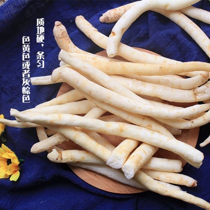 Chuan Ming Sha Shen (Adenophora stricta) — Sulfur-Free Dried Root for Nourishing Soups - Image 4
