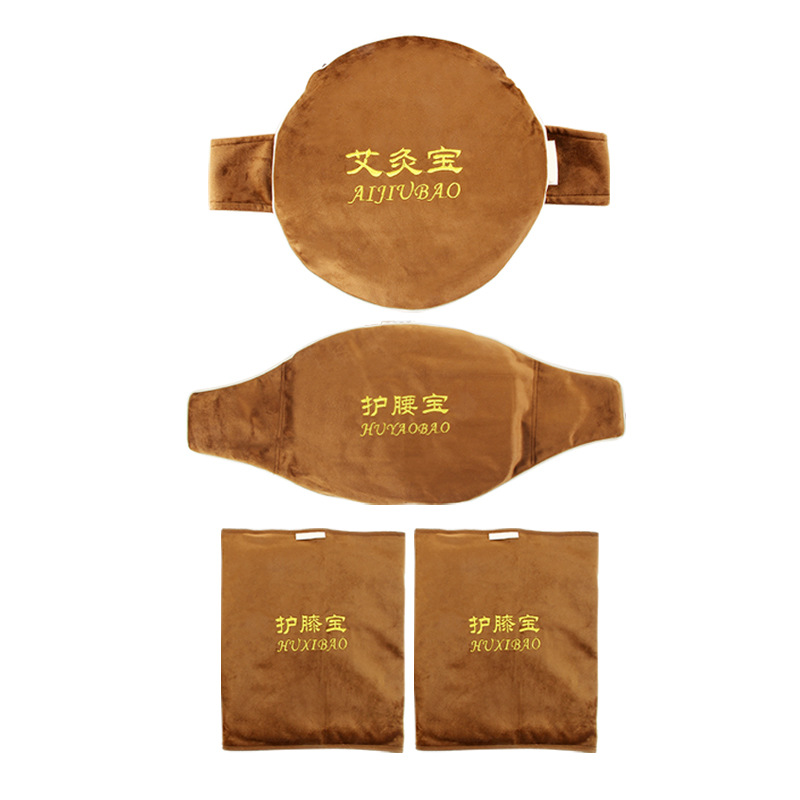 Electric Moxa Heating Pad Ai Jiu Bao Warm Compress Wrap for Waist Knees and Abdomen Home Moxibustion Care - Image 5