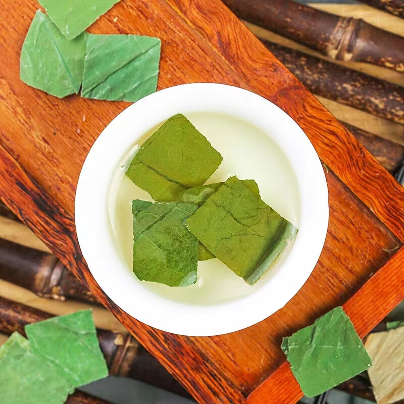 Dried Lotus Leaf He Ye 500g Herbal Tea Leaves for Brewing and Infusions - Image 3