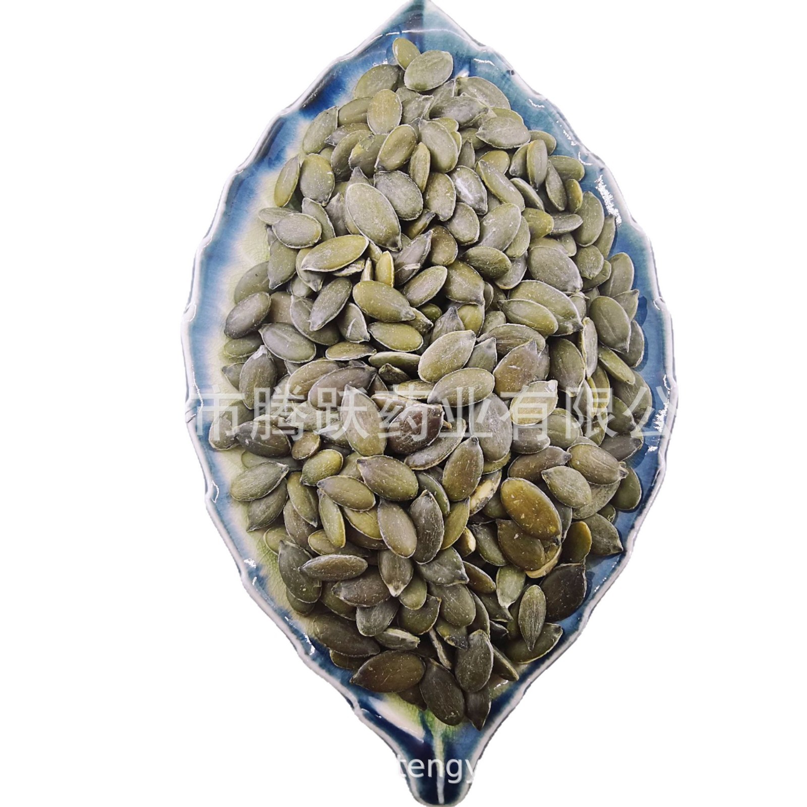 Pumpkin Seed Kernels Nan Gua Zi Ren Raw Edible Seeds 1kg Bag - Image 5