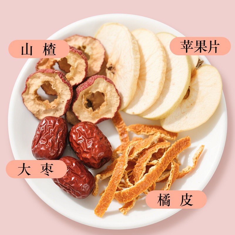 Apple Hawthorn Tea Bags Shan Zha Whole Berry Infusion 100g 5 Packs Sweet Sour Herbal Tea - Image 2