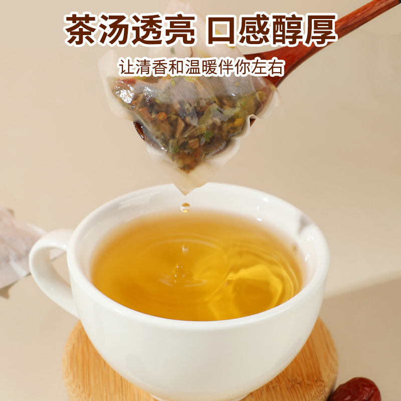 Hanfang Yi Gan Tea Liver Wellness Bagged Herbal Tea 150g for Late Night Routines - Image 3