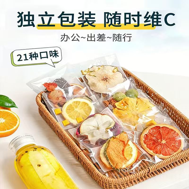 Fruit Tea Blend Assorted Flavors 150g Individually Wrapped Cold Brew Tea Bags Sugar Free - Image 2