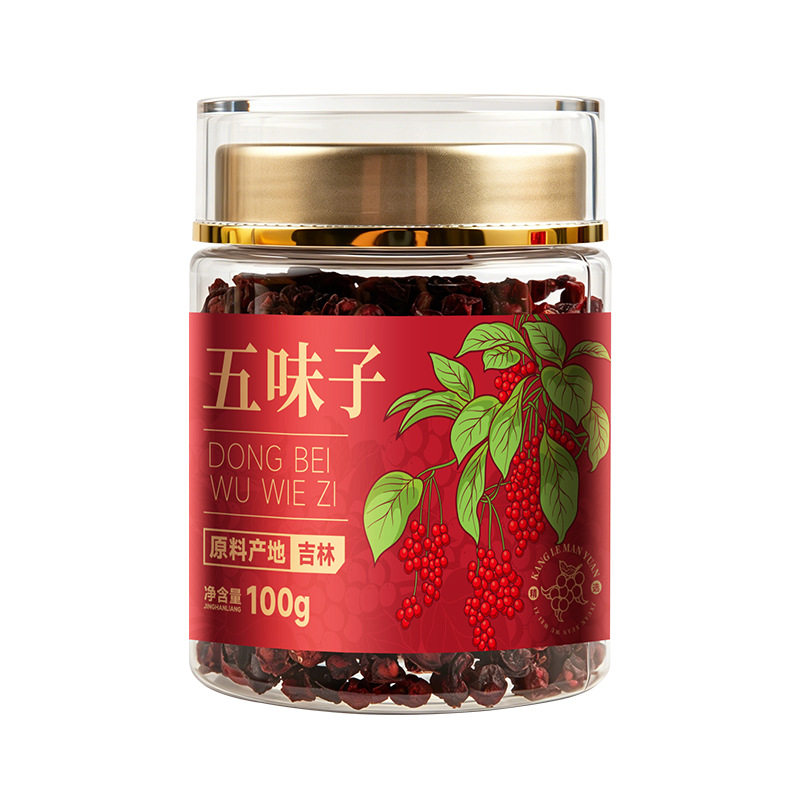 Dried Schisandra Berry Wu Wei Zi 100g Bottle Northeast China Herbal Tea Ingredient - Image 5