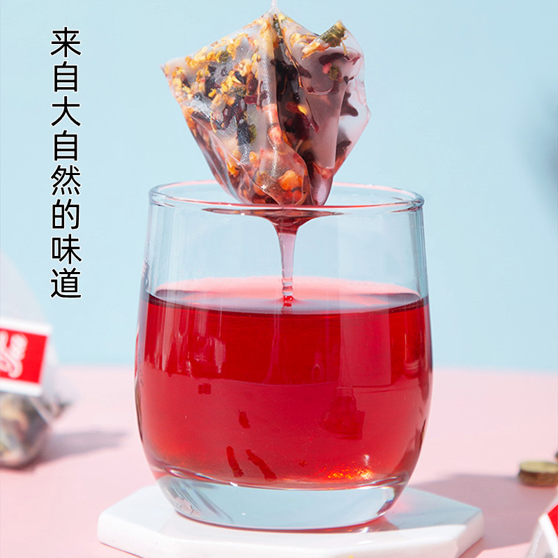 Sour Plum Drink Herbal Tea Bags Suan Mei Tang Cold Brew Fruit Tea Blend 160g No-Cook Summer Drink Mix - Image 3