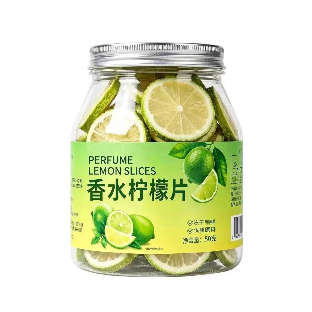 Seedless Lemon Slices Freeze Dried Lemon Tea 50g Jar for Hot or Cold Brew - Image 5