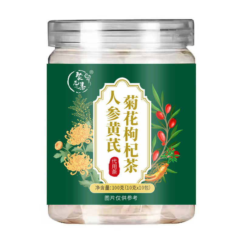 Ginseng Astragalus Chrysanthemum Goji Tea 10 Pyramid Tea Bags Cold Brew Herbal Flower Tea 100g - Image 5