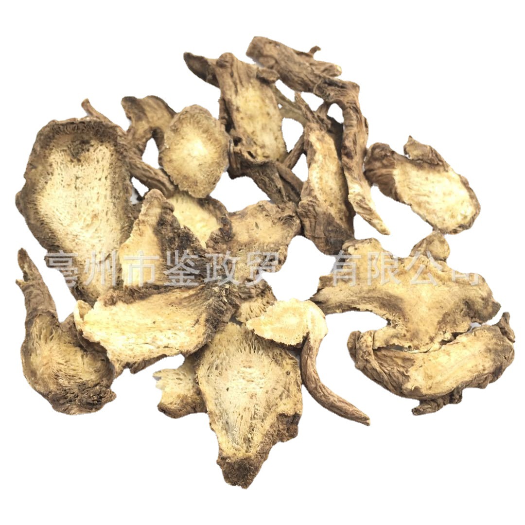 Dried Du Huo Angelica Pubescens Root Slices 500g Traditional Chinese Herb for Decoction and Soup - Image 5
