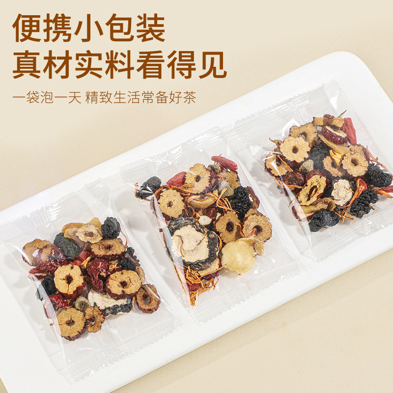 Ginseng Cordyceps Polygonatum Herbal Tea 120g Freeze-Dried Daily Wellness Infusion - Image 3