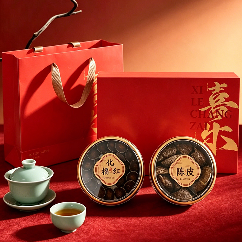 Huazhou Tangerine Peel Slices Hua Ju Hong Citrus Slices Traditional Wellness Gift Box 100g Round Tin - Image 4