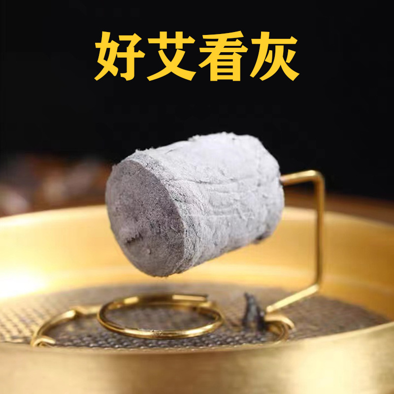 Thick Moxa Rolls 2.5cm Nanyang Mugwort Cone for Moxibustion 24 Pieces - Image 4