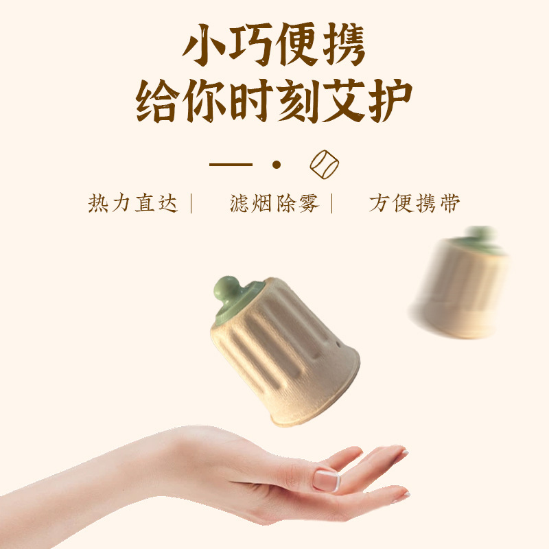 Mini Hanging Moxa Roll Stick Paper Tube Moxibustion Box for Body Relaxation Portable Warming Tool - Image 2